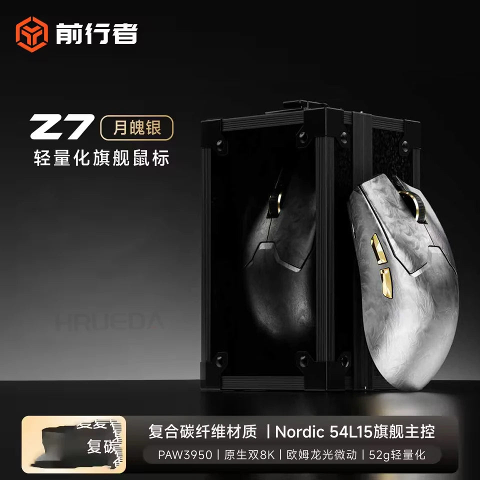 EWEADN Z7 Carbon Fiber Kabellose Maus Paw3950 Dual 8k Leichte mittelgroße ergonomische Esports-Gaming-Maus für FPS PC-Zubehör