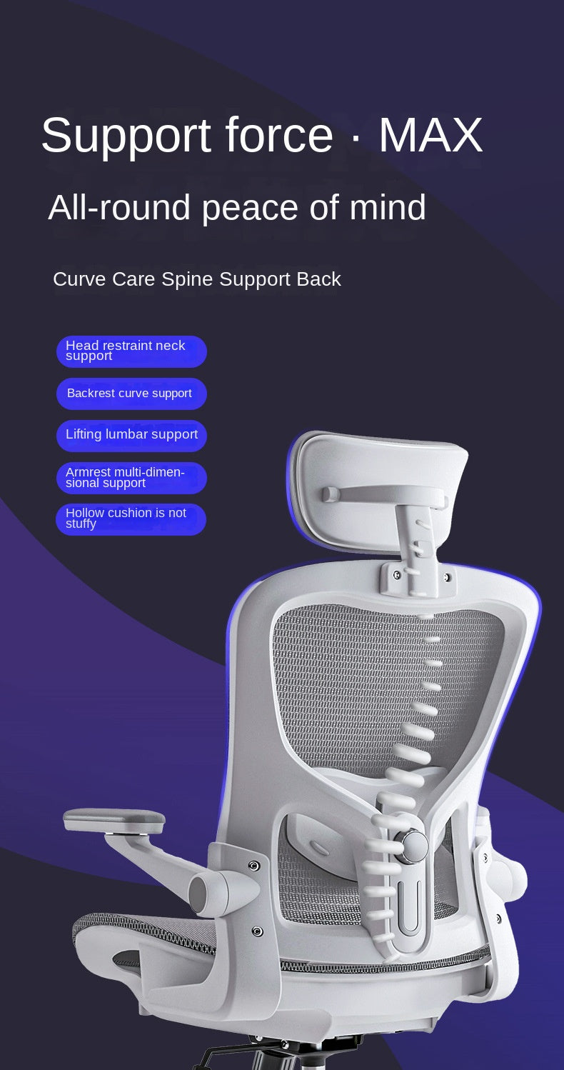 UVR Computer Gaming Chair Mesh Staff Chair Ergonomic Design Backrest Can Recline Old Bench Sedentary Comfort Office Chair