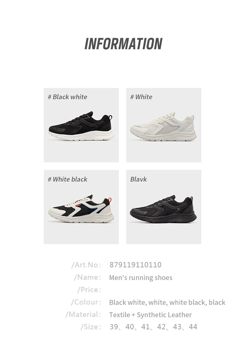 Xtep Sports Shoes Men’s Mesh Breathable Running Shoes, Winter Marathon Black White Men’s Sports Sneakers, Model 879119110110