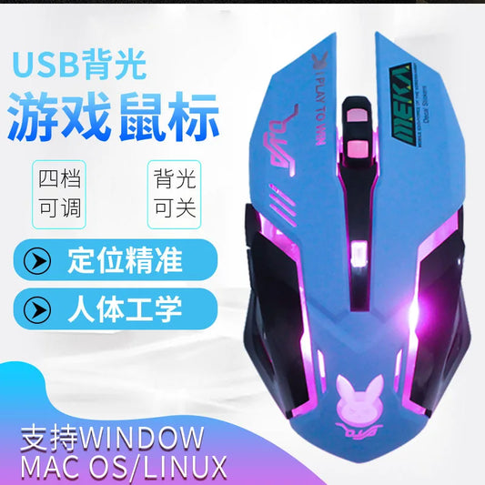 Blue Gaming Mouse DVA Anime Wired Optical Mouse with RGB Breathing Light, 2400DPI E-Sports Gaming Mouse, 6 Buttons USB Gaming Mouse