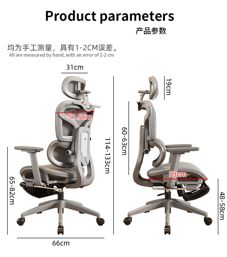 UVR Office Chair Ergonomic Design Armrests Backrest Stool Lift Adjustable Reclining Boss Chair Game Athletic Chair Furniture