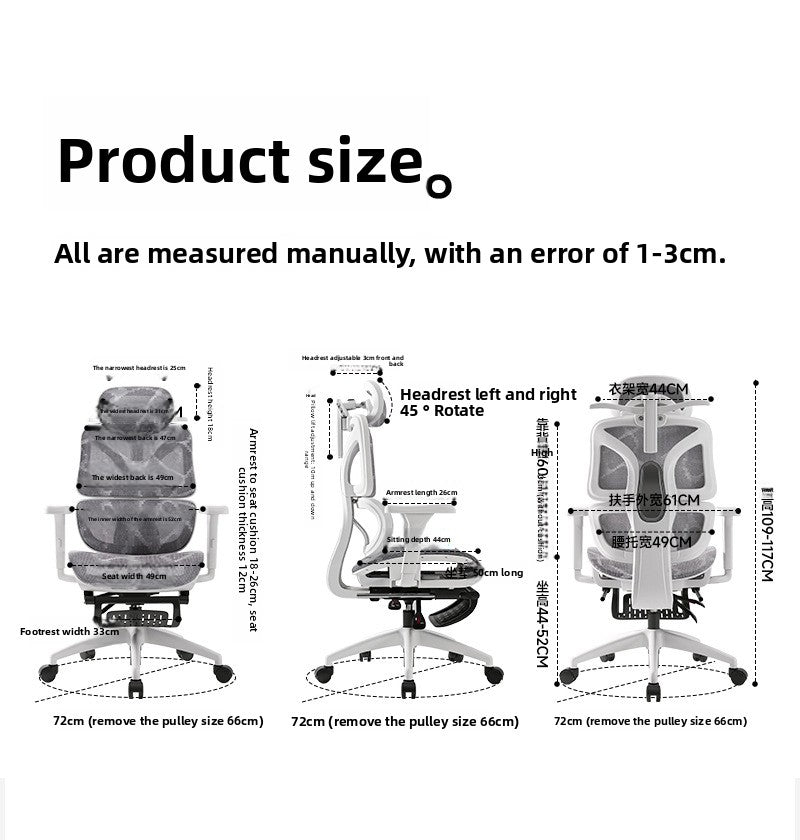 UVR Home Computer Chair Comfortable To Lie Down E-sports Chair Ergonomic Chair To Sit For Long Periods Of Time Office Chair