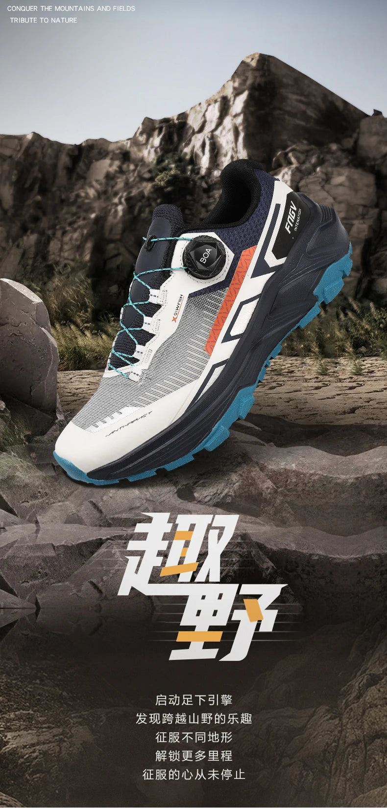 Zapatillas de running para hombre de primavera y verano, calzado de senderismo para exteriores, zapatillas de trail resistentes al desgaste con cierre BOA, transpirables, de estilo deportivo y casual