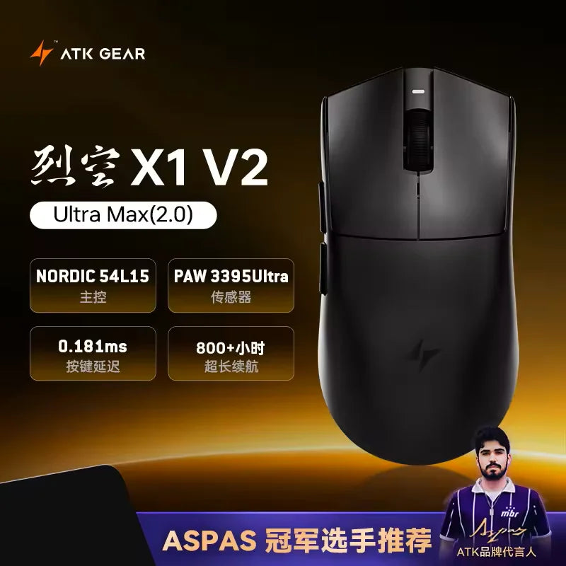 Rato sem fios ATK Blazing Sky X1 V2 Ultimate Dual Mode, leve, PAW3950 Ultra Dual 8K HZ, baixa latência, ergonomia personalizada
