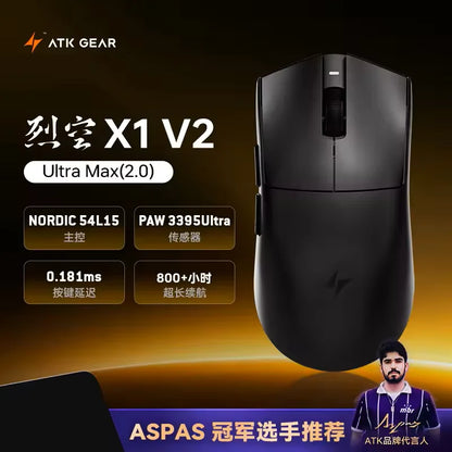 Rato sem fios ATK Blazing Sky X1 V2 Ultimate Dual Mode, leve, PAW3950 Ultra Dual 8K HZ, baixa latência, ergonomia personalizada