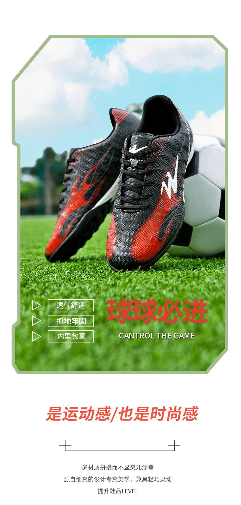 Double Star Football Shoes 2026 New Football Training Match Anti-Slip Grasping Stable Support Special Football Shoes