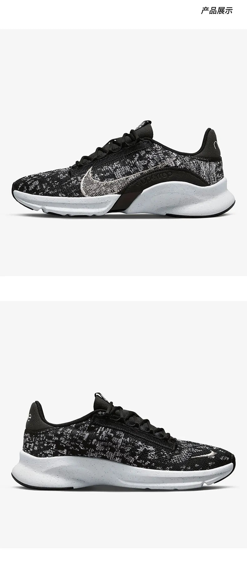 Nike genuine SUPERREP GO 3 NN FK women's sports training shoes DH3393-010