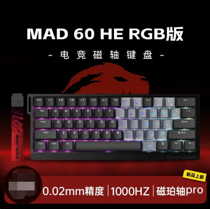 FGG MADLIONS MAD 60/68HE Magnetic Switch Keyboard MADCATZ MAD60 Wired Gaming Keyboard Rapid Trigger Custom Keyboard Office Gift