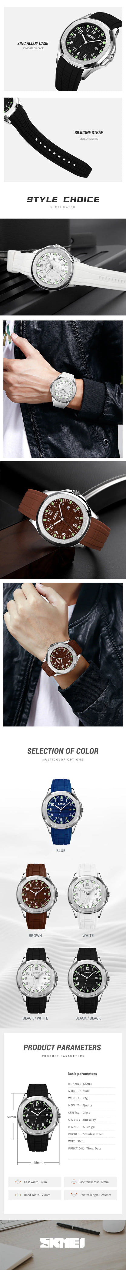 Skmei 9286 Top Brand Luxury Date Sports Silicone Watches Clock For Men Male Relogio Masculino Quartz Movement Wristwatches
