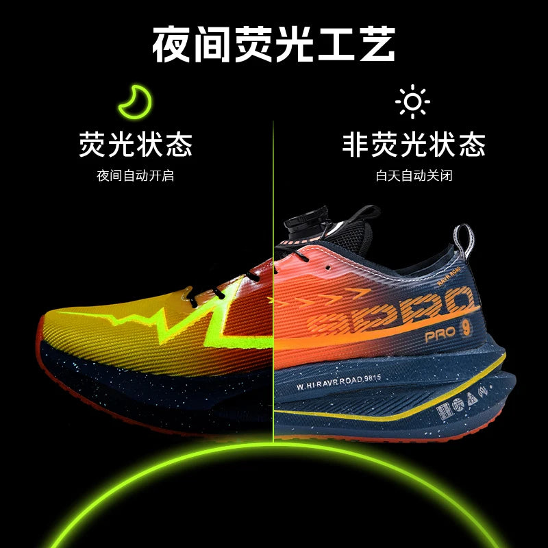 Men’s Running Shoes Carbon Board Specialty Sports Breathable Lightweight Women’s Comfortable Athletic Non-Skid Marathon Sneakers