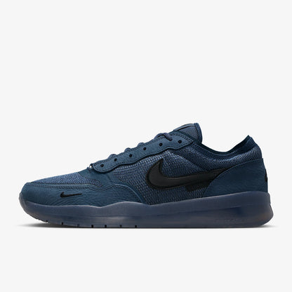 Nike Genuine SB PS8 Men's Casual and Comfortable Low-Top Lightweight Board Shoes FV8493-402