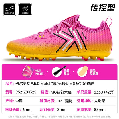 Kelme Herren-MG-Fußballschuhe für Indoor und Kunstrasen, kurze Stollen, professionelle Match-Fußballschuhe, rutschfeste Trainings-Turfschuhe