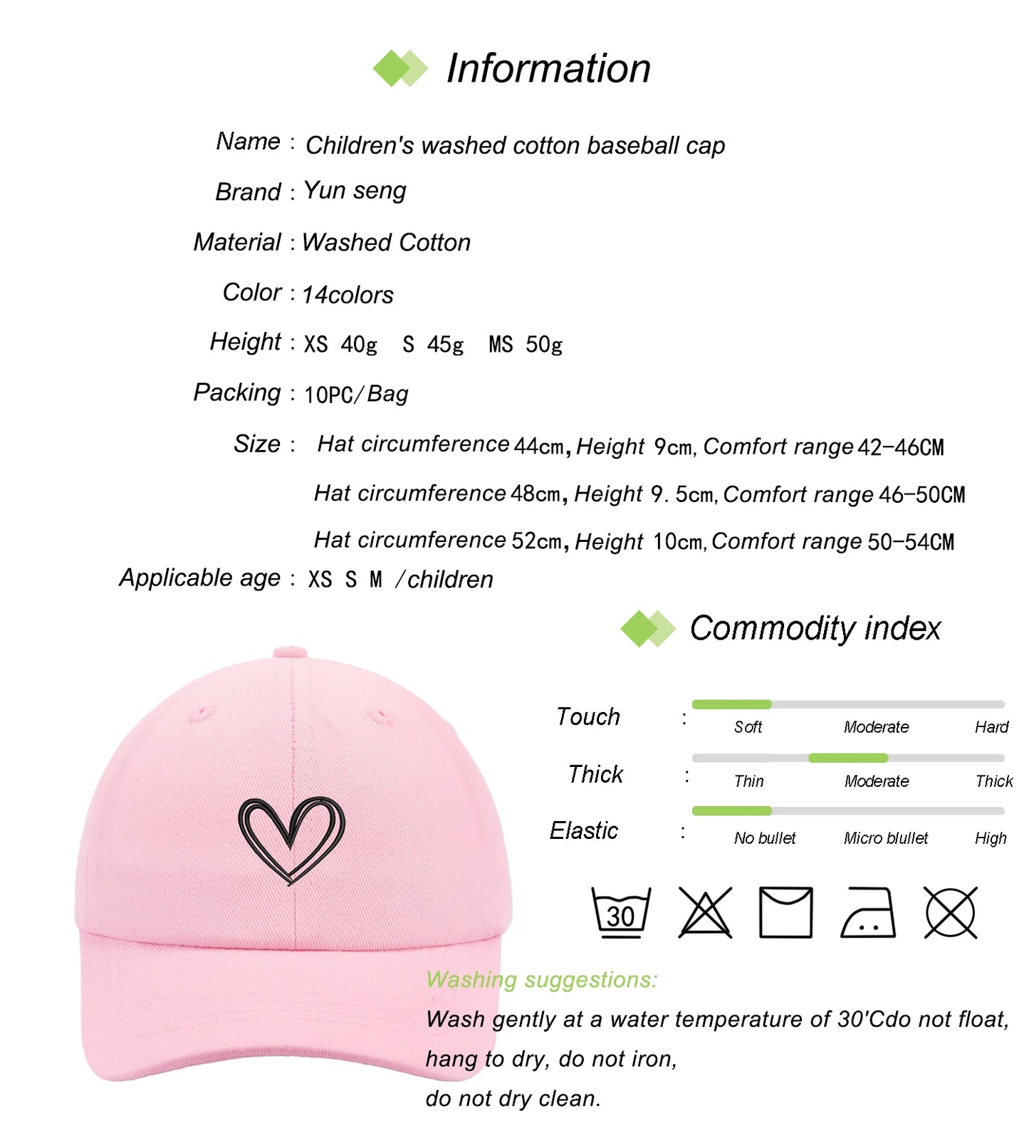Cartoon heart-shaped Baby Baseball Cap Cute Solid Color Toddler Sun Hat with Ears Summer Adjustable Kids Boy Girl Peaked Cap ﻿