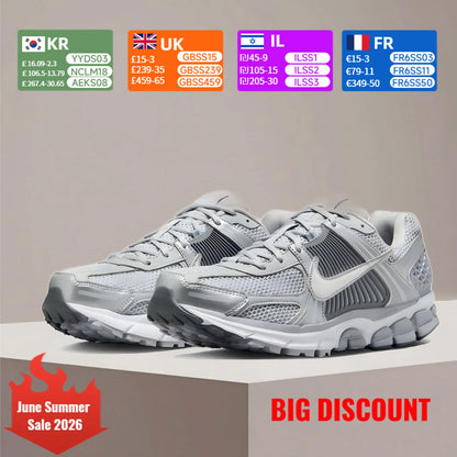 Běžecké boty Nike Zoom Vomero 5 Yankees, unisex – lehké, pružné odpružení pro muže i ženy, tréninkové FJ4151-003