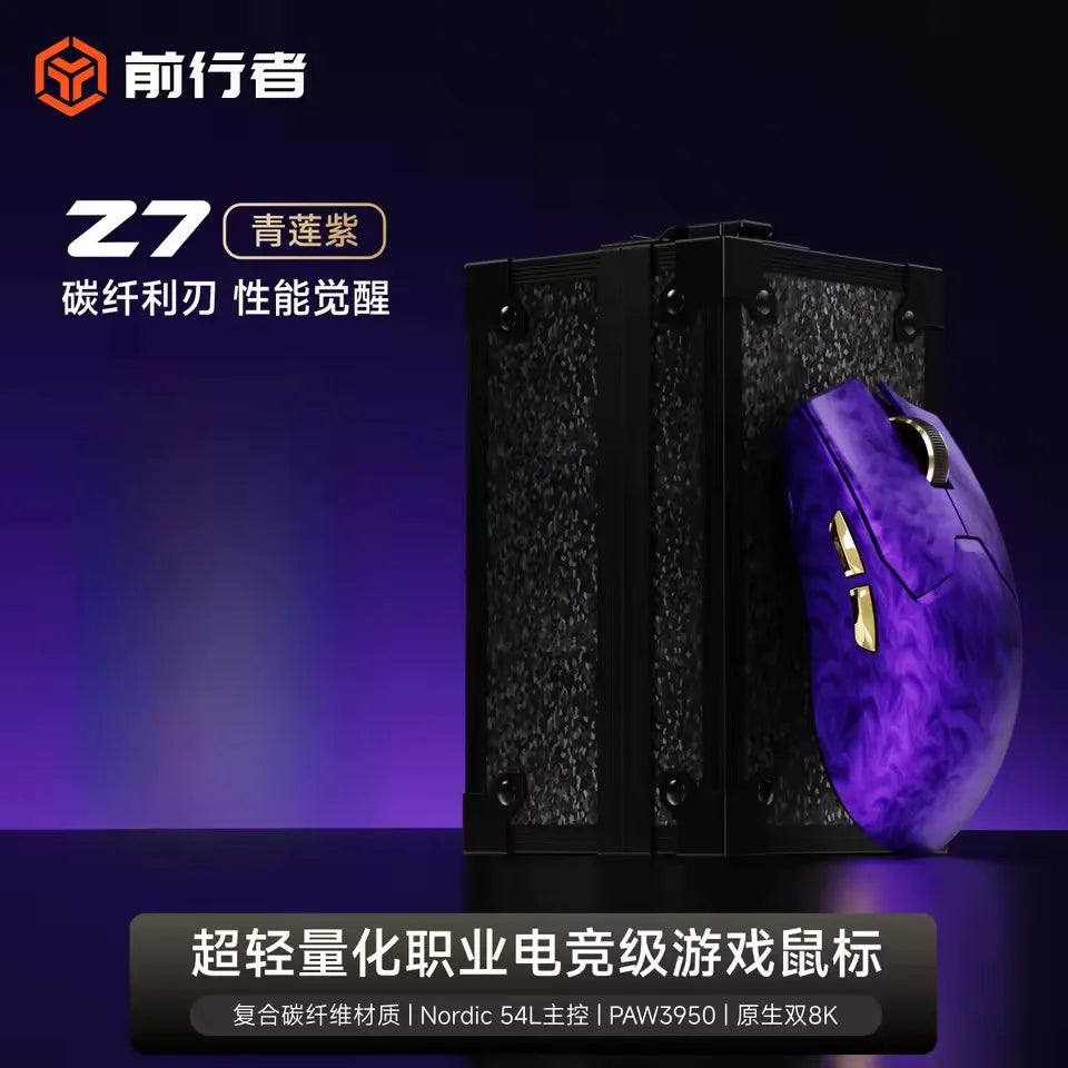 EWEADN Z7 Carbon Fiber Kabellose Maus Paw3950 Dual 8k Leichte mittelgroße ergonomische Esports-Gaming-Maus für FPS PC-Zubehör