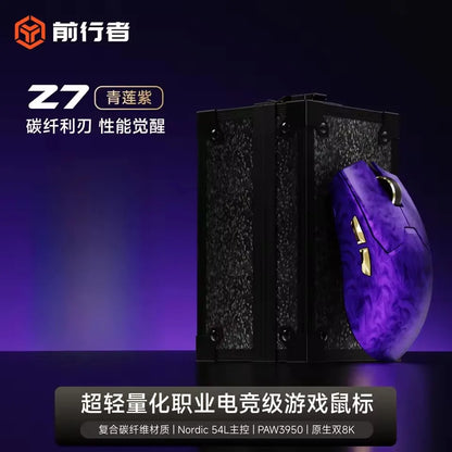 EWEADN Z7 Carbon Fiber Kabellose Maus Paw3950 Dual 8k Leichte mittelgroße ergonomische Esports-Gaming-Maus für FPS PC-Zubehör