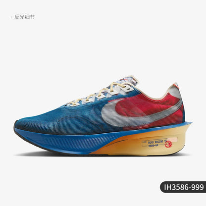 Nike Originals Vaporfly 4 - Scarpe da running da uomo ammortizzate per gare su strada IH3586-999