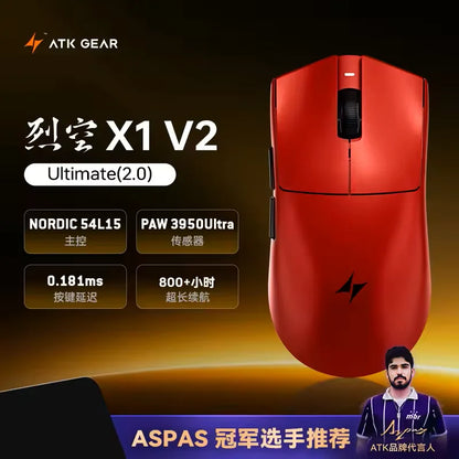Rato sem fios ATK Blazing Sky X1 V2 Ultimate Dual Mode, leve, PAW3950 Ultra Dual 8K HZ, baixa latência, ergonomia personalizada