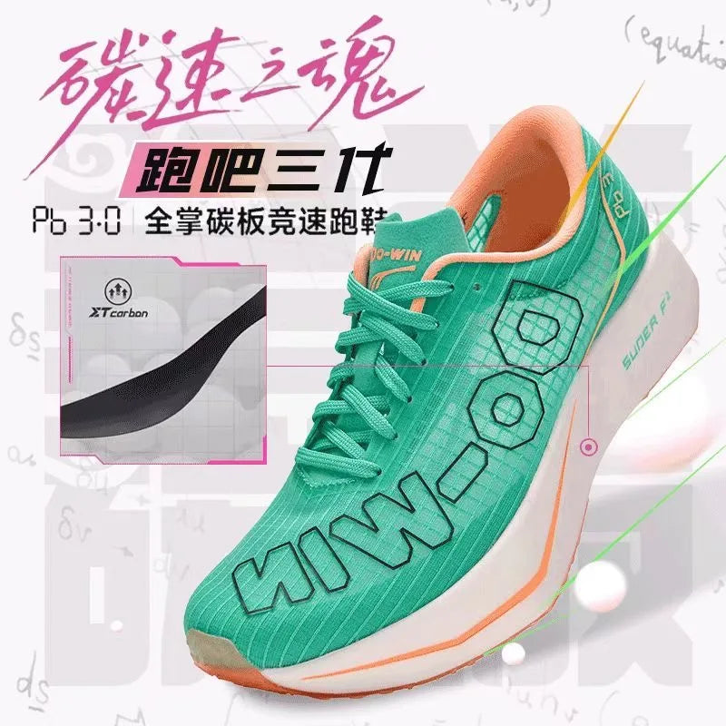 2026 professional running shoes men women carbon plate sport shoes unisex designer walking jogging shoes lightweight training S