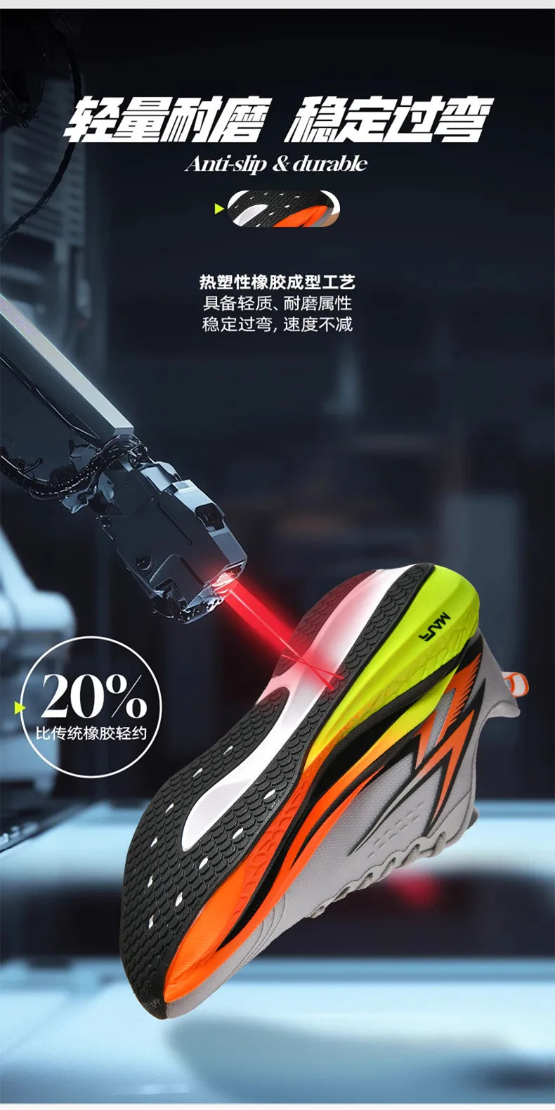 Running Shoes Carbon Plate Specialty Marathon Men's Sports Breathable Lightweight Women's Comfortable Athletic Non-slip Sneakers