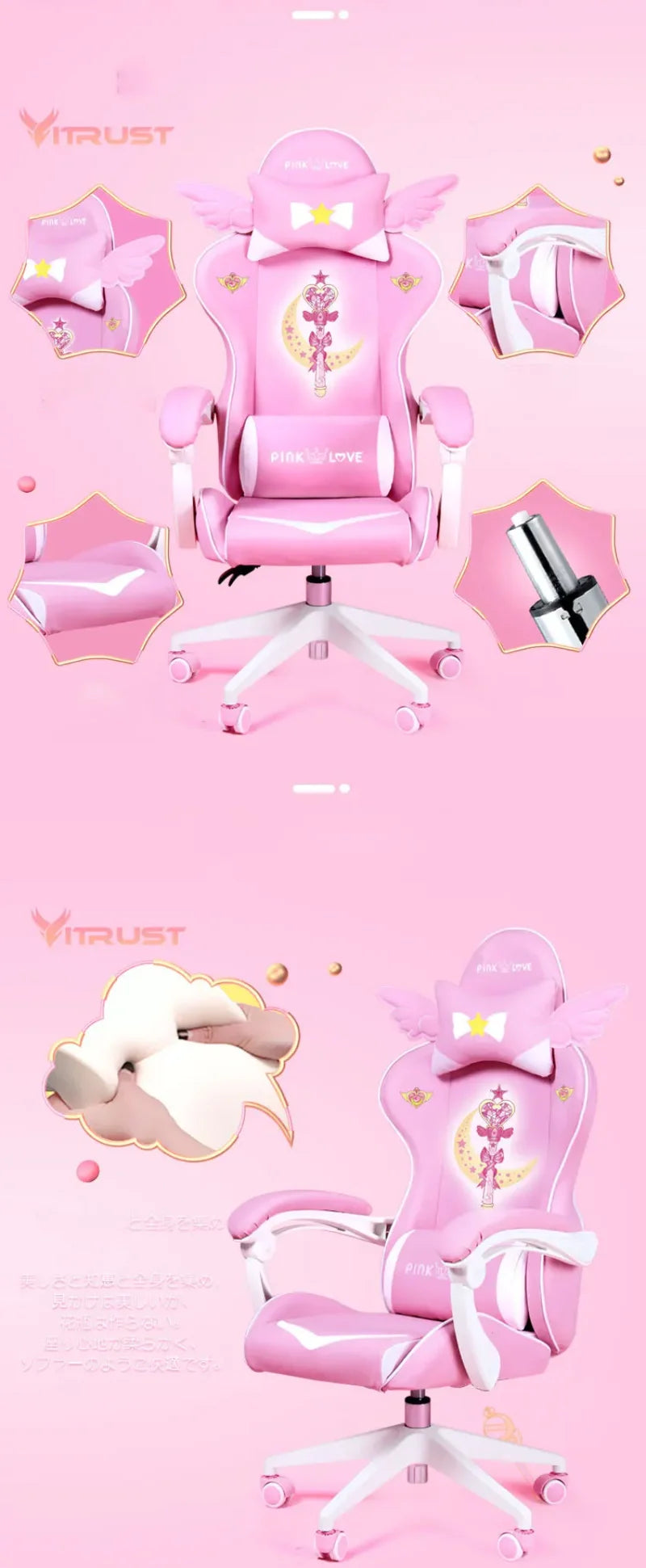 Pink Gaming Chairs for Girl Magic Comfortable Anchor Live Chair Gaming Chair Cute Pink Gaming Chair