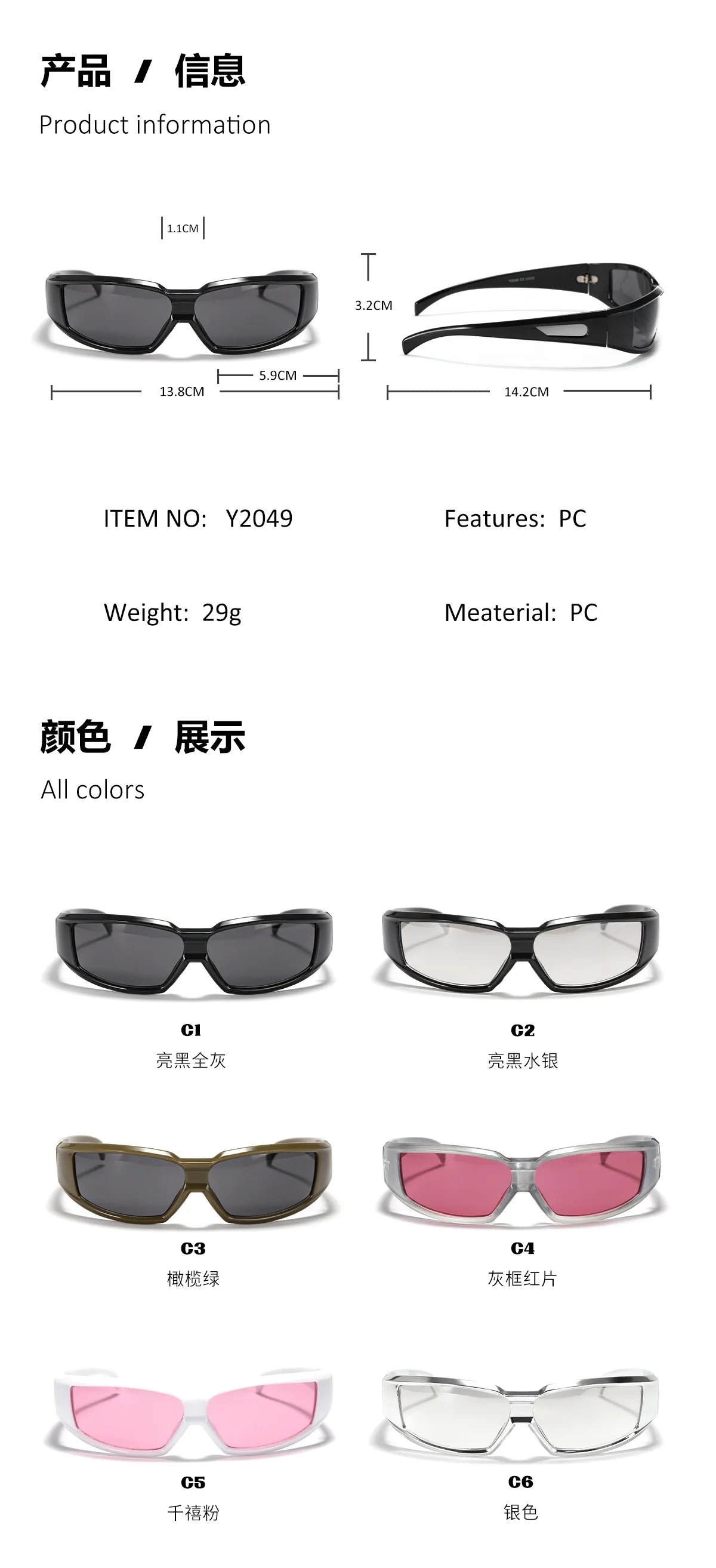KLASSNUM Ochelari pentru femei Y2k Ochelari de soare la modă pentru bărbați, cu un design futurist și tehnologic Ochelari de soare argintii și roz pentru fete, cu protecție UV400