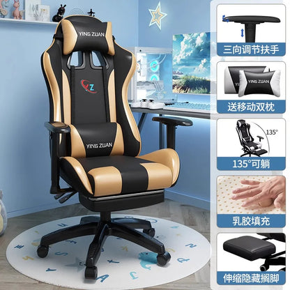 Gaming Chair Computer Chair Comfortable Reclining Seat Game LIVE Dormitory Student Home Sedentary Ergonomics