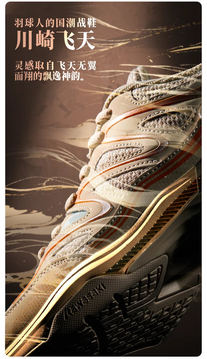 Retro Design Badminton Shoes Kawasaki Original 2025 Anti-Torsion Carbon Plate Professional Sports Table Tennis Shoes C32016