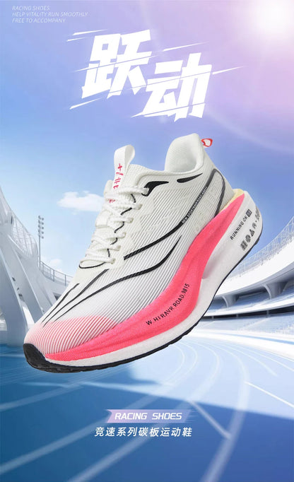 Men’s Running Shoes with Carbon Board, Specialty Marathon Sports, Breathable, Lightweight, Comfortable Women’s Athletic Non-Skid Sneakers