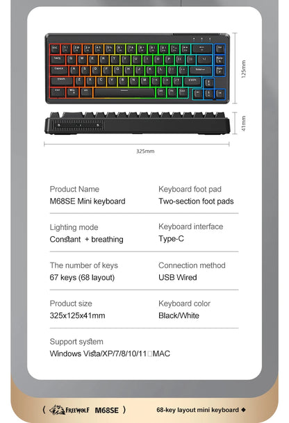 FREEWOLF M68SE 68 key wired mini keyboard, designed ergonomically, Dazzling lights And compatible with multiple systems