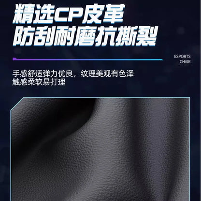 Gaming Chair Computer Chair Comfortable Reclining Seat Game LIVE Dormitory Student Home Sedentary Ergonomics