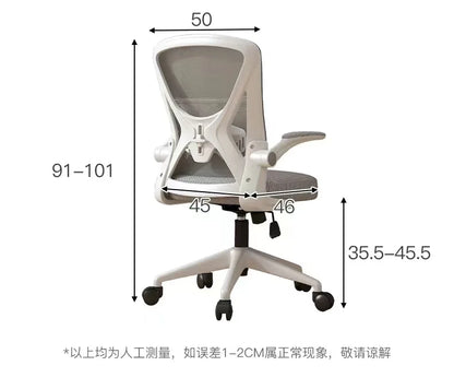 Computer Chair Home Comfort Backrest Lifting Study Chair Office Movable Lunch Break Ergonomic Office Chair