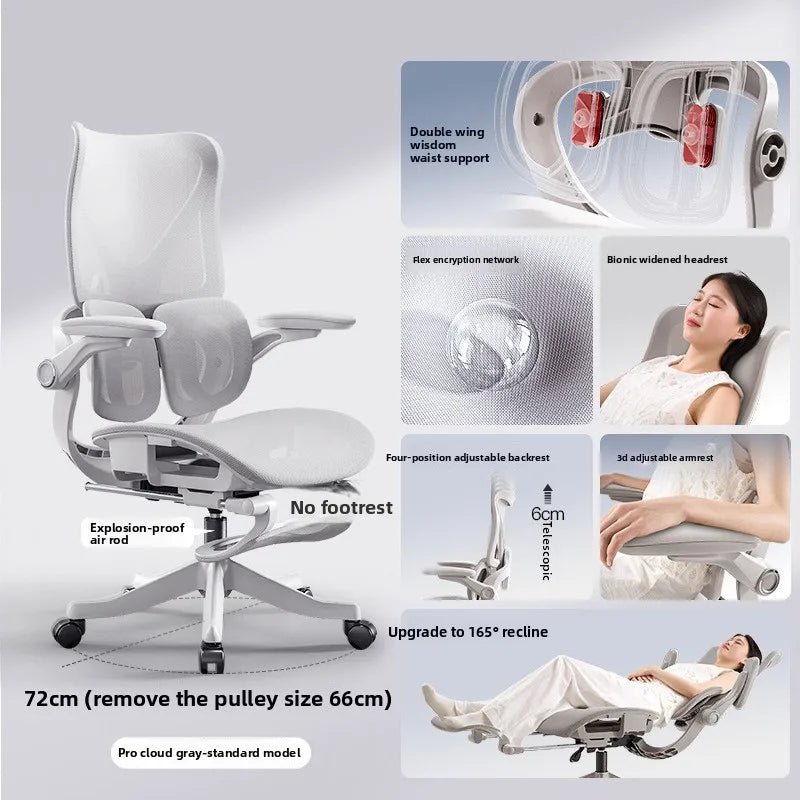 Stable Durable Ergonomic chair Floating wing waist support Computer chair Office chair Back chair Household e-sports chair