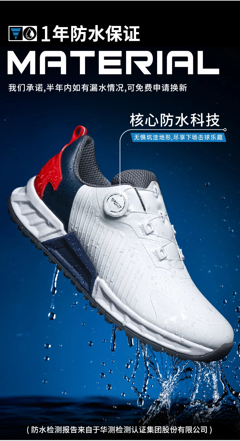 PGM Golf Shoes Men's Cushioning Rebound Sneakers, Knob Men's Shoes, Wear-Resistant TPU Waterproof Shoes