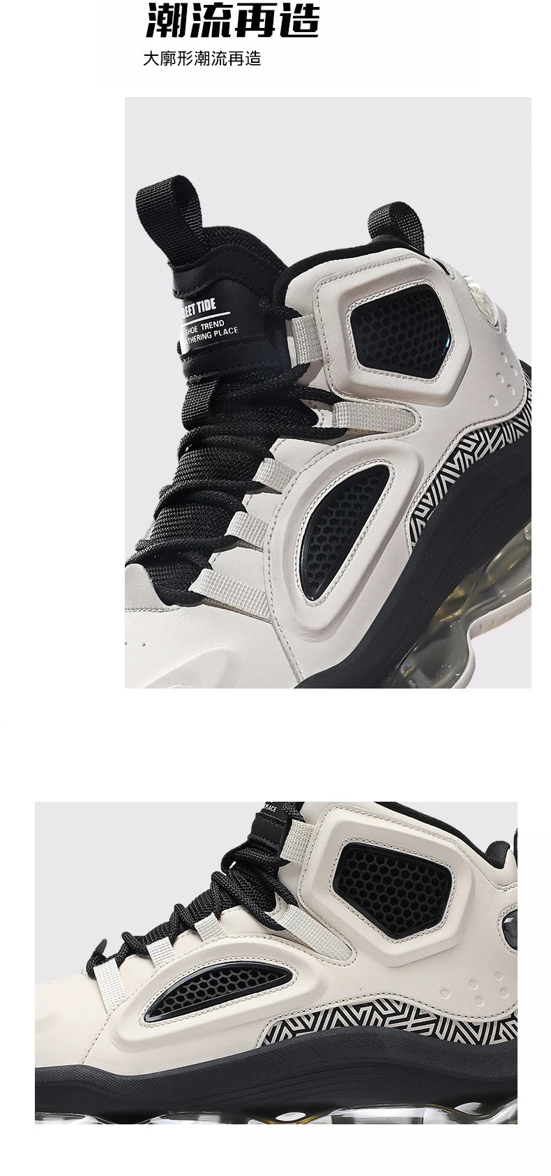 Men's Basketball Shoes Breathable Cushioning Non-Slip Running Gym Training Athletic Sneakers for Women