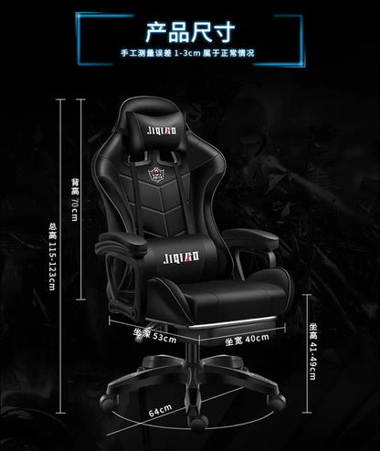 High quality gaming chair RGB light office chair gamer computer  Ergonomic swivel chair Massage Recliner New gamer chairs