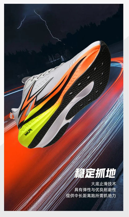 Running Shoes Carbon Plate Specialty Marathon Men's Sports Breathable Lightweight Women's Comfortable Athletic Non-slip Sneakers