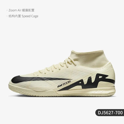 Nike Authentic Spring muške srednje visoke nogometne kopačke DJ5627-700