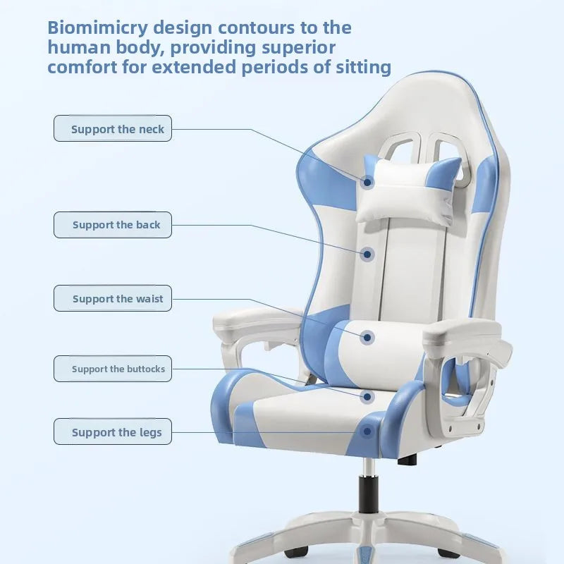 Computer chair, home, e-sports, office, game, racing chair, Internet cafe, competitive, reclining, ergonomics