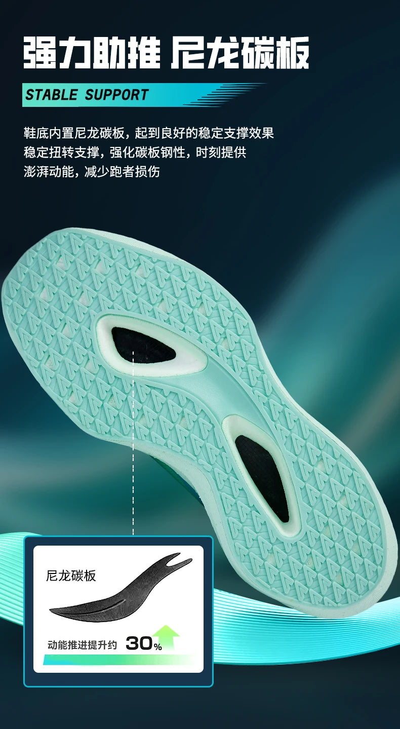 NEW Men Sports Running Shoes Off Marathon Breathable Light Comfortable Athletic Sneakers Jogging Basketball Tenis Air Cushion