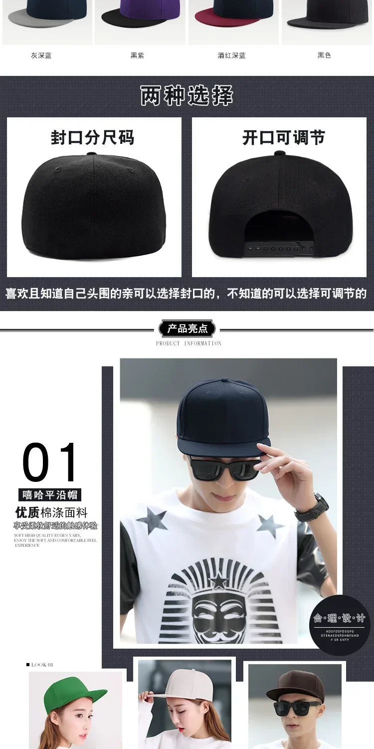 Big Bone Man Plus Size Baseball Caps Adult Flat Peak Hip Hop Fitted Hat Men Women Large hats Snapback Cap size 6 3/4 to 8