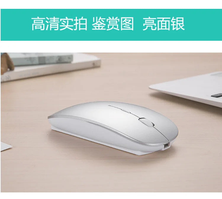 New Charging Type-c Wireless Mouse +USB Dual Receiver Mute Ergonomic Design 1000/1200/1600 Three-speed DPI