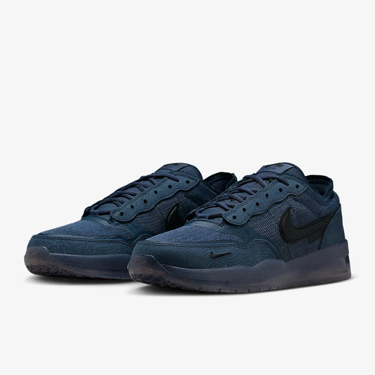 Nike genuine SB PS8 men's casual and comfortable low top lightweight board shoes FV8493-402
