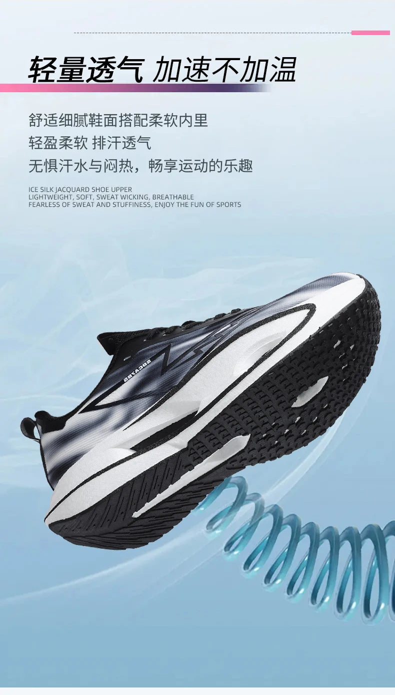 Running Shoes Marathon Speciality Men Sports Carbon Board Breathable Ultralight Womens Comfy Athletic Cushion Stability Sneakers