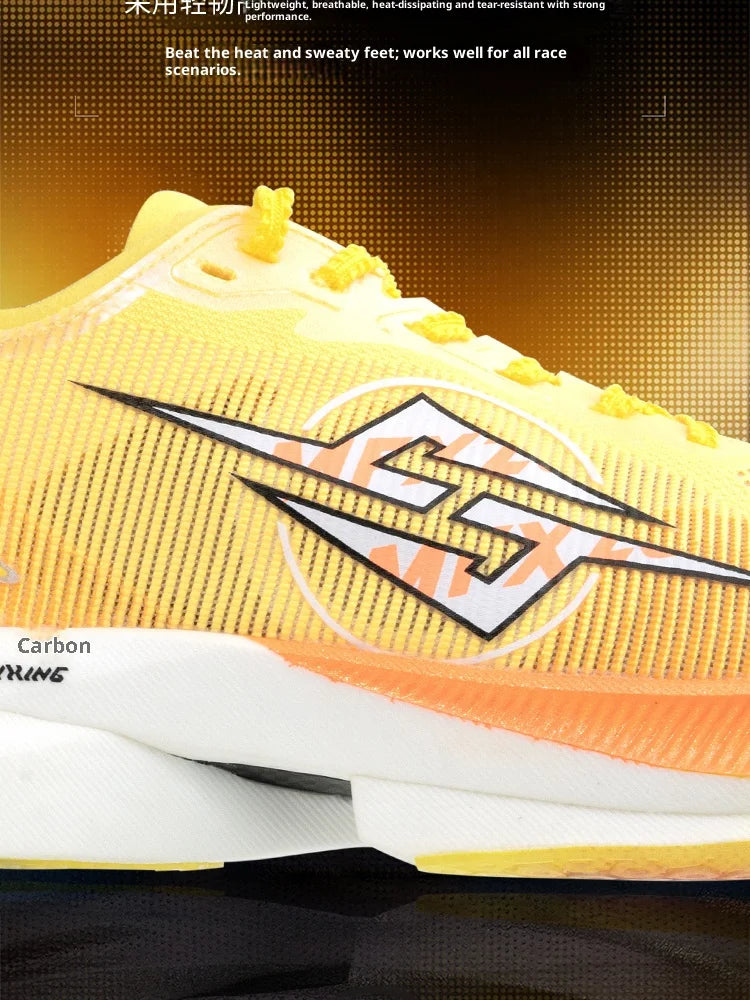 CIERSES MFXZG carbon plate marathon running racing shoes professional package support shock absorber ultra-light sports shoes