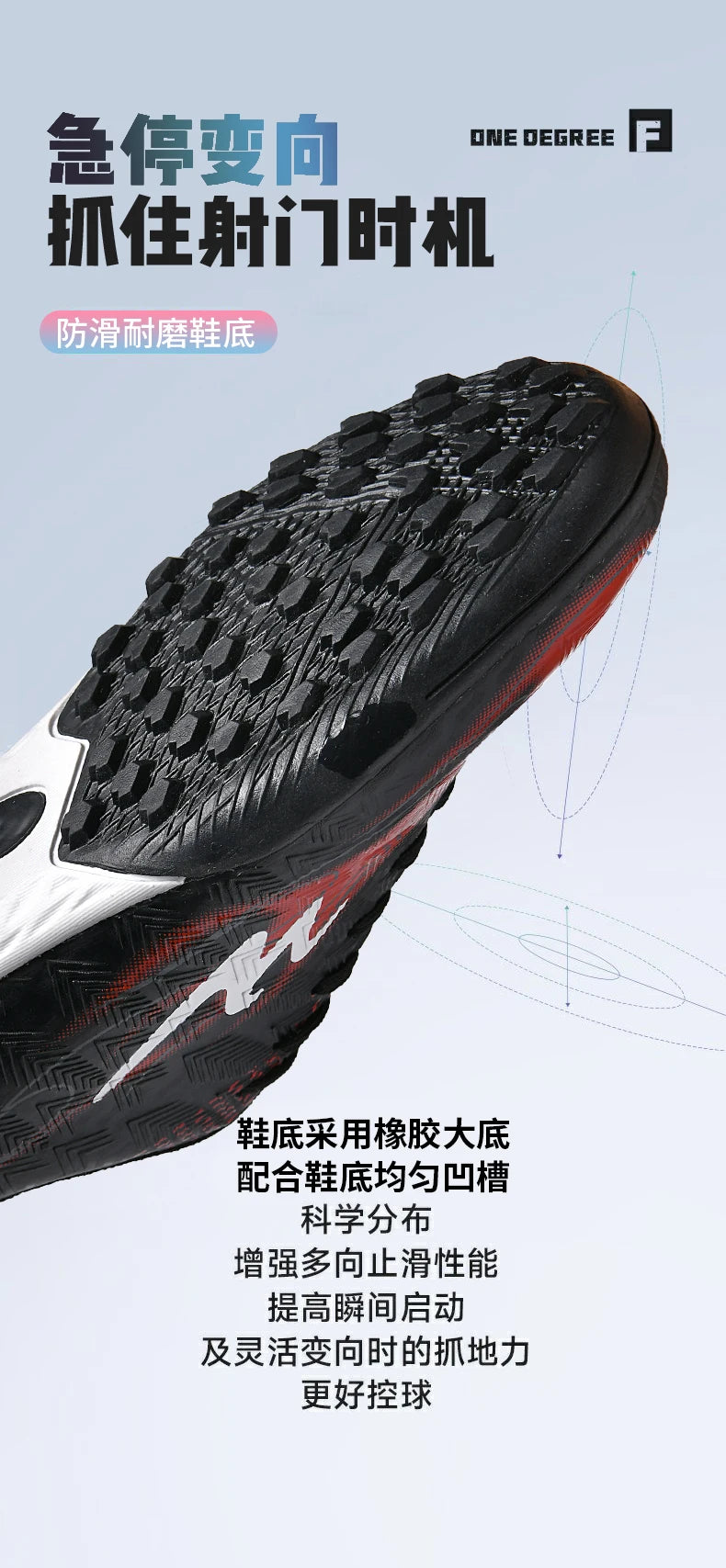 Double Star Football Shoes 2026 New Football Training Match Anti-Slip Grasping Stable Support Special Football Shoes