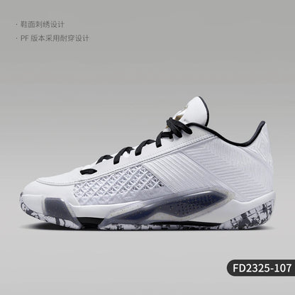 Scarpe sportive da uomo Nike ufficiali autentiche Air Jordan 38 ammortizzate e pratiche FD2325-107