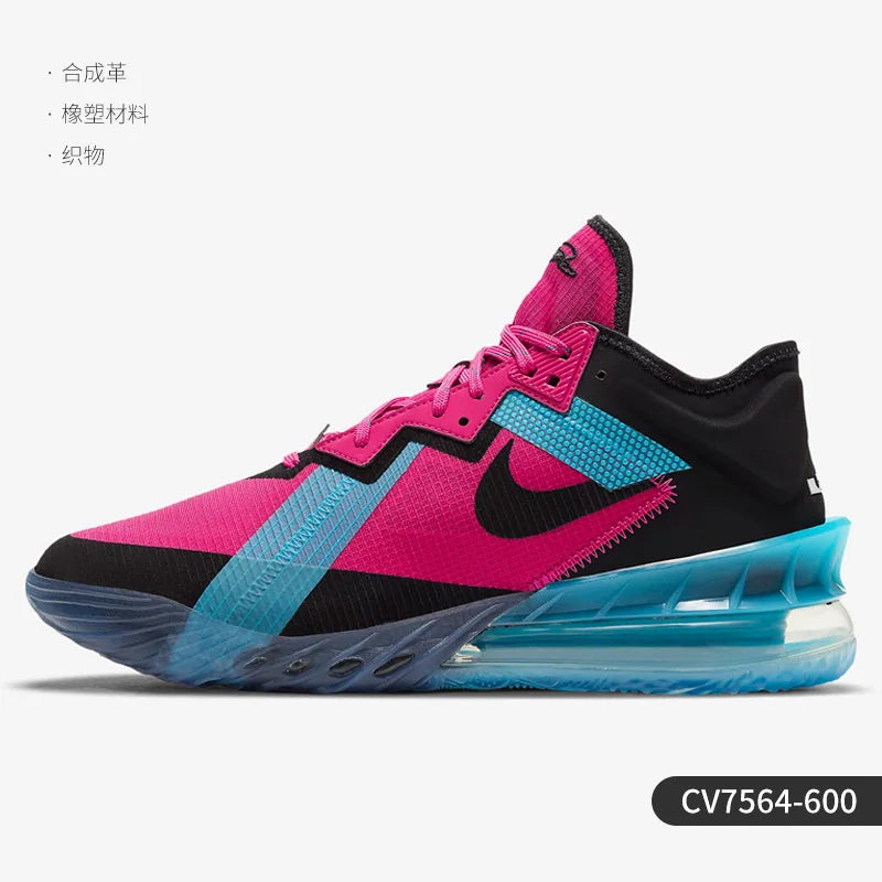 Nike Genuine LEBRON XVIII LOW EP Men's and Women's Sports Basketball Shoes CV7564-600