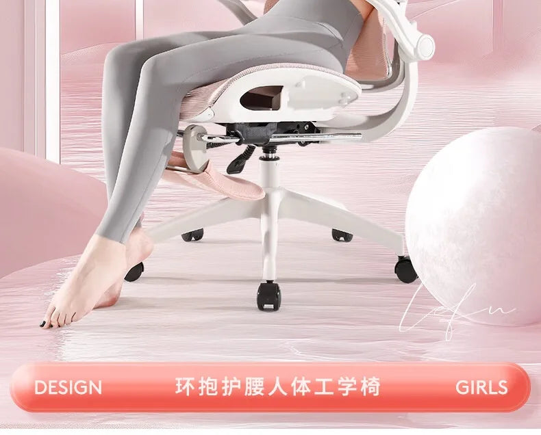 Massage Ergonomic Rattan Chair Folding Office Chaise Sihoo Leather Office Chair With Chairs for Living Room Weightless Desk