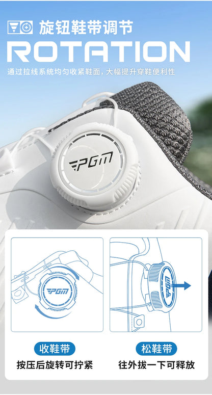 PGM Golf Shoes Men's Cushioning Rebound Sneakers, Knob Men's Shoes, Wear-Resistant TPU Waterproof Shoes